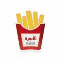 Potato Fingers Strategy / استراتيجية أصابع البطاطا