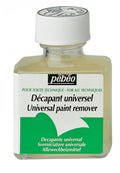 pebeo Universal paint remover 75 ml / بيبو مزيل دهان عام 75 مل