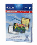 Atlas Laminating Pouches / أكياس تغليف أطلس