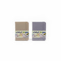 Notebook  foryou A7 Lined 80 Sheets / دفتر ملاحظات A7 مسطر، 80 ورقة