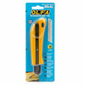 OLFA Cutter 18 mm BN-AL / قطّاعة أولفا 18 مم BN-AL