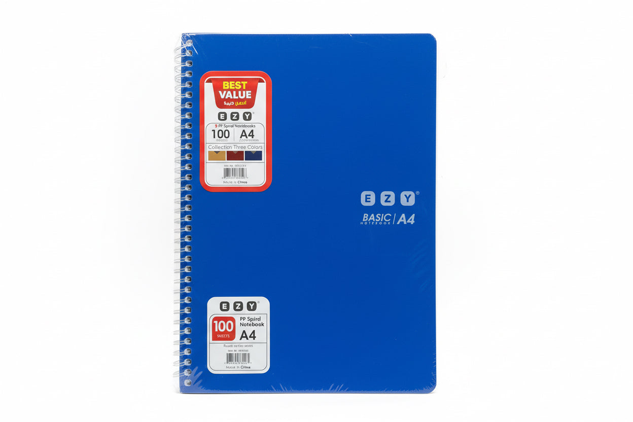 EZY 100 Sheets A4 3 Notebooks / إيزي 100 ورقة مقاس A4 بوصة (3 دفاتر)