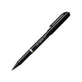 Uni Sign Pen Black / قلم يوني ساين اسود