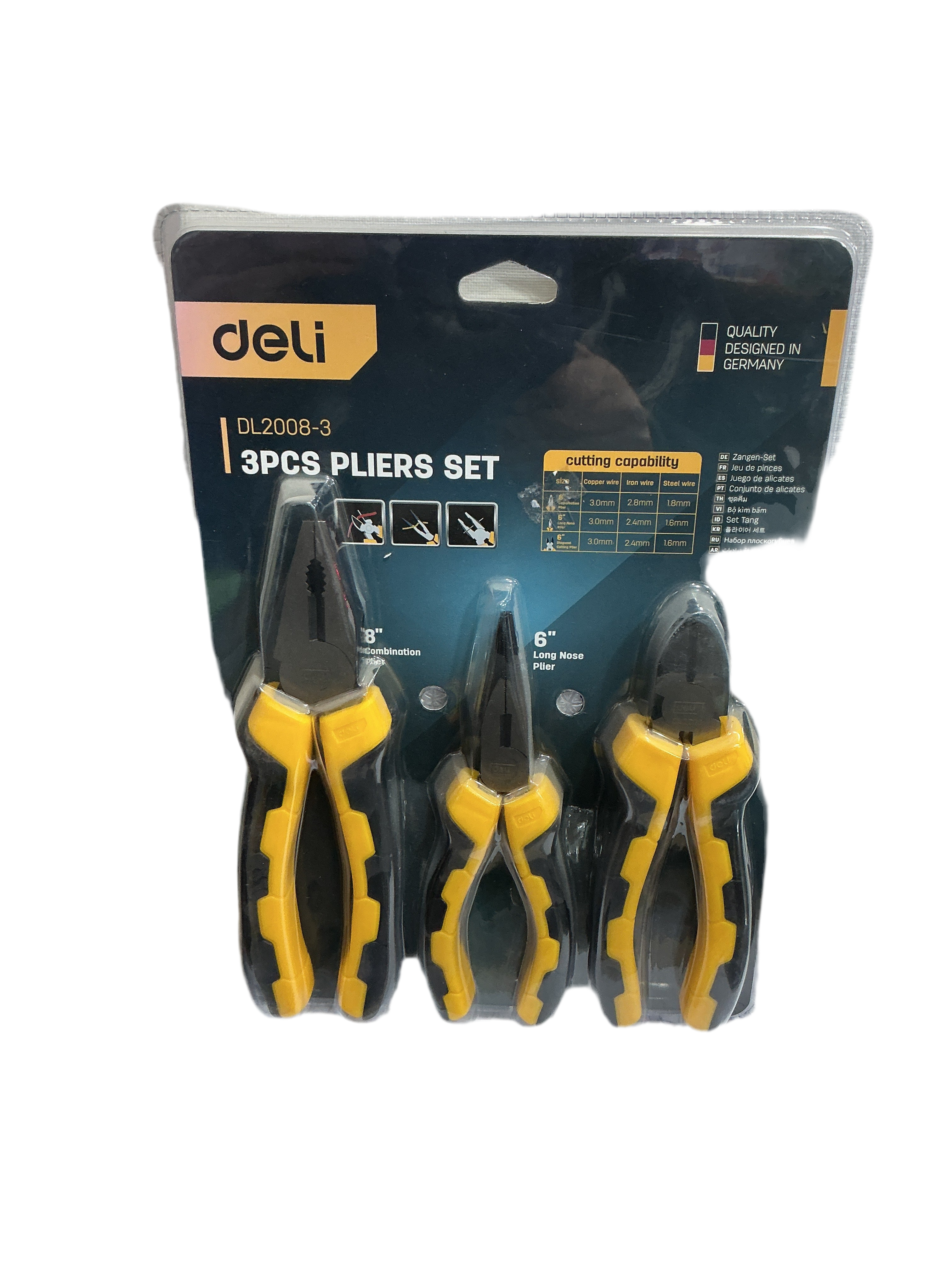 deli 3 Pcs Plier Set / طقم كماشات 3 قطع دِلي