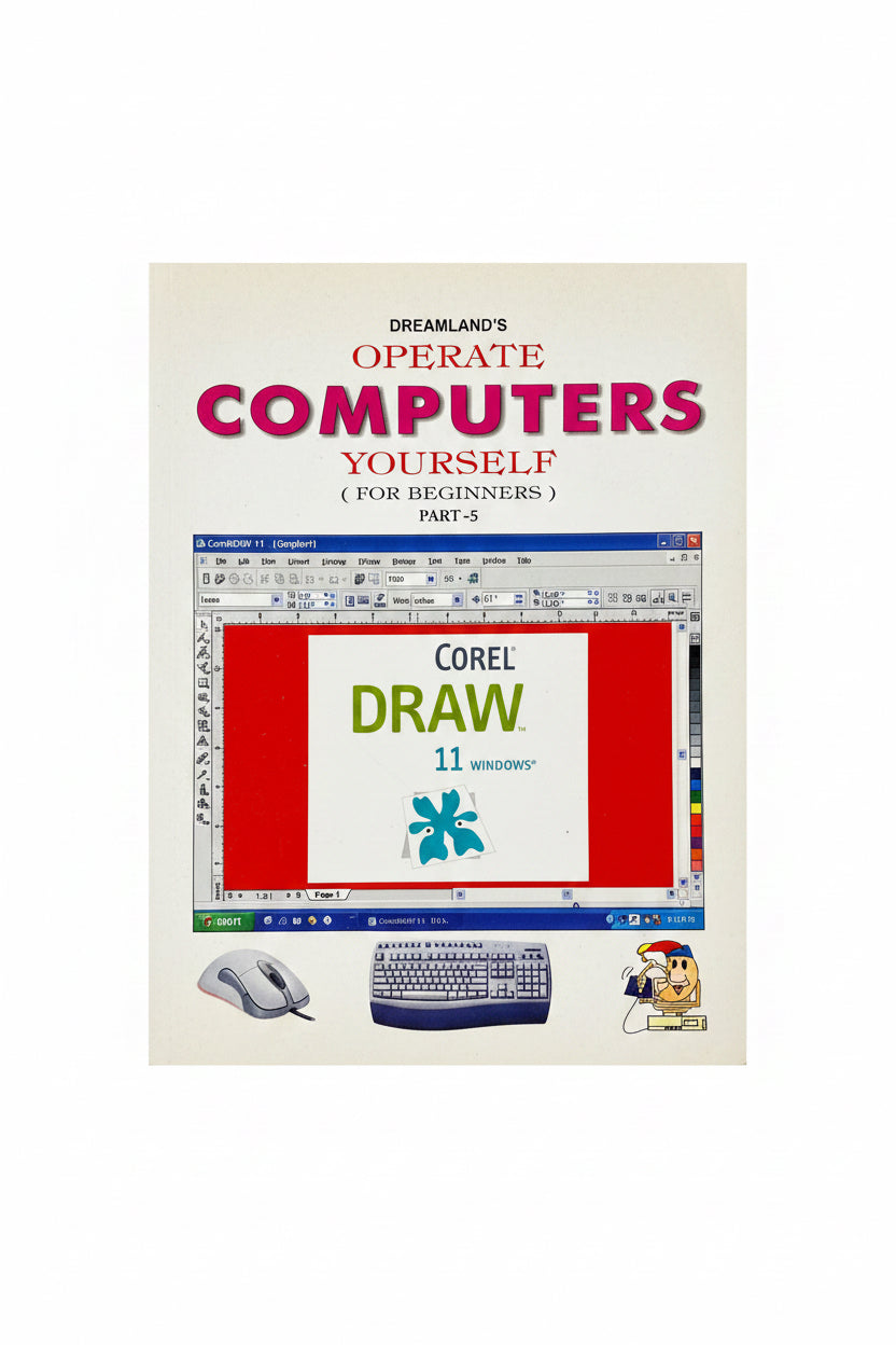 Operate computers yourself Part 5 Fireworks 4 / شغّل الحواسيب بنفسك الجزء 5 ألعاب نارية 4