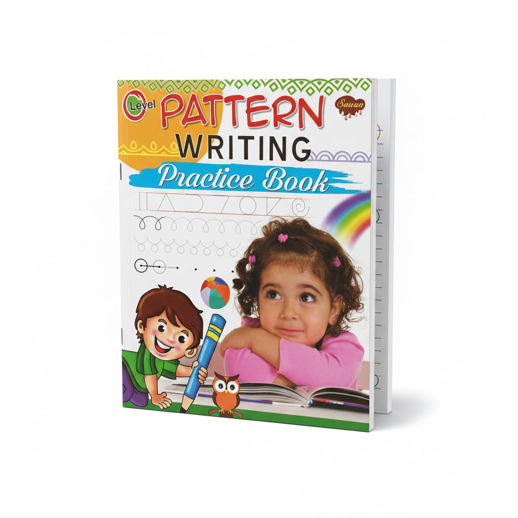 Pattern writing Practice Book / كتاب تدريب على كتابة الأنماط