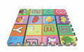 EVA Puzzle Mats / حصائر ألغاز من مادة EVA