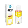 HP GT52 Original HP Ink 70 ml Yellow / حبر أصلي HP GT52 أصفر 70 مل