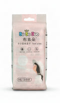BU SU DUO 8 Packs Wet wipes / BU SU DUO – 8 عبوات من المناديل المبللة