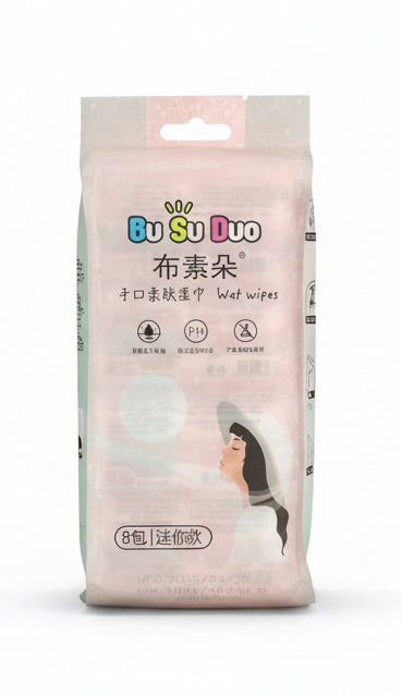BU SU DUO 8 Packs Wet wipes / BU SU DUO – 8 عبوات من المناديل المبللة
