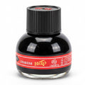 hero Ink Stamp / ختم حبر هيرو