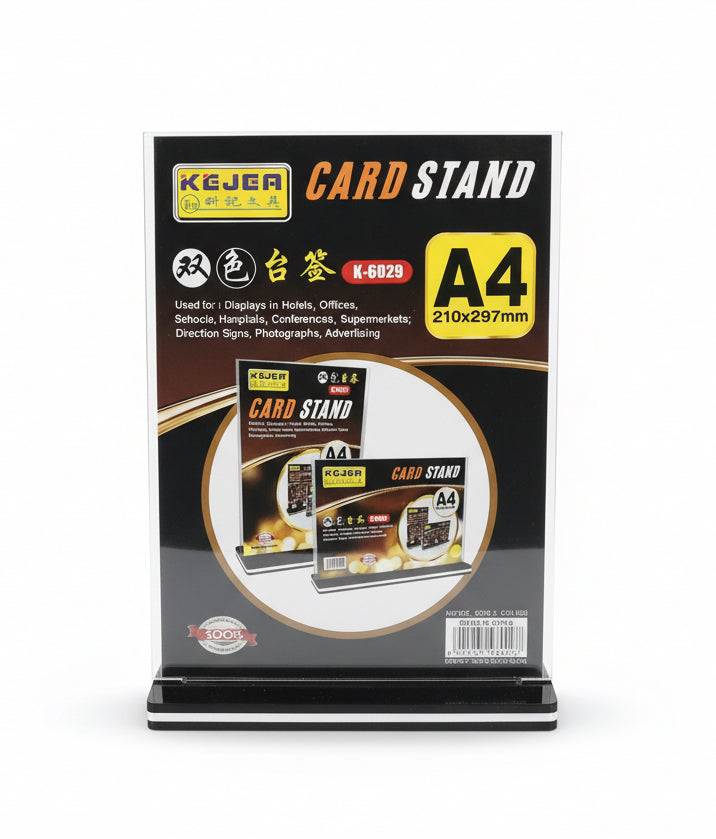 Card stand A4 / حامل بطاقات A4