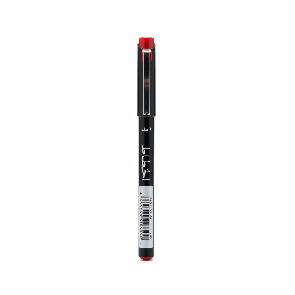 Al Khatat Calligraphy Red #1 / أقلام الخط الخطاط