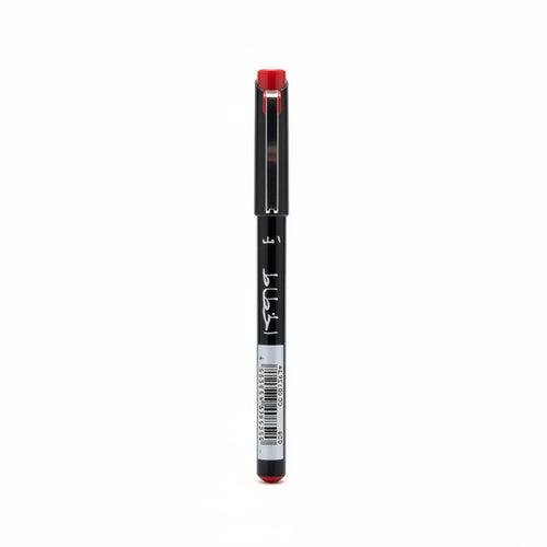 Al Khatat Calligraphy Red #1 / أقلام الخط الخطاط