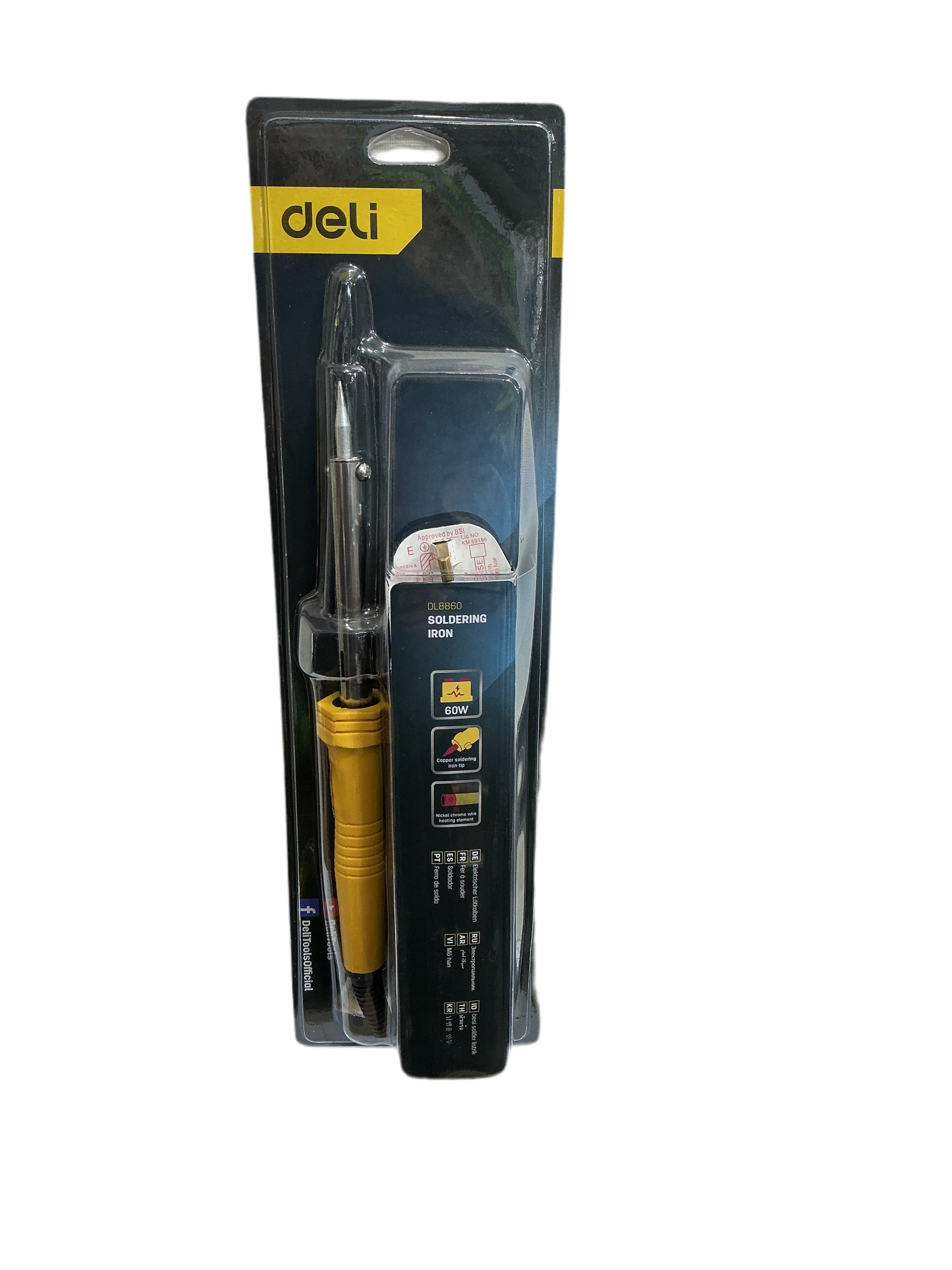 deli SOLDERING IRON 60W / كاوية لحام ديلي 60 واط