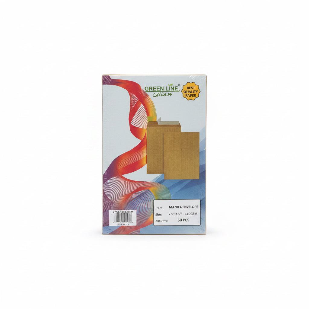 Green LINE Manila Envelope 50 Pcs / مظاريف مانيلا Green LINE عدد 50