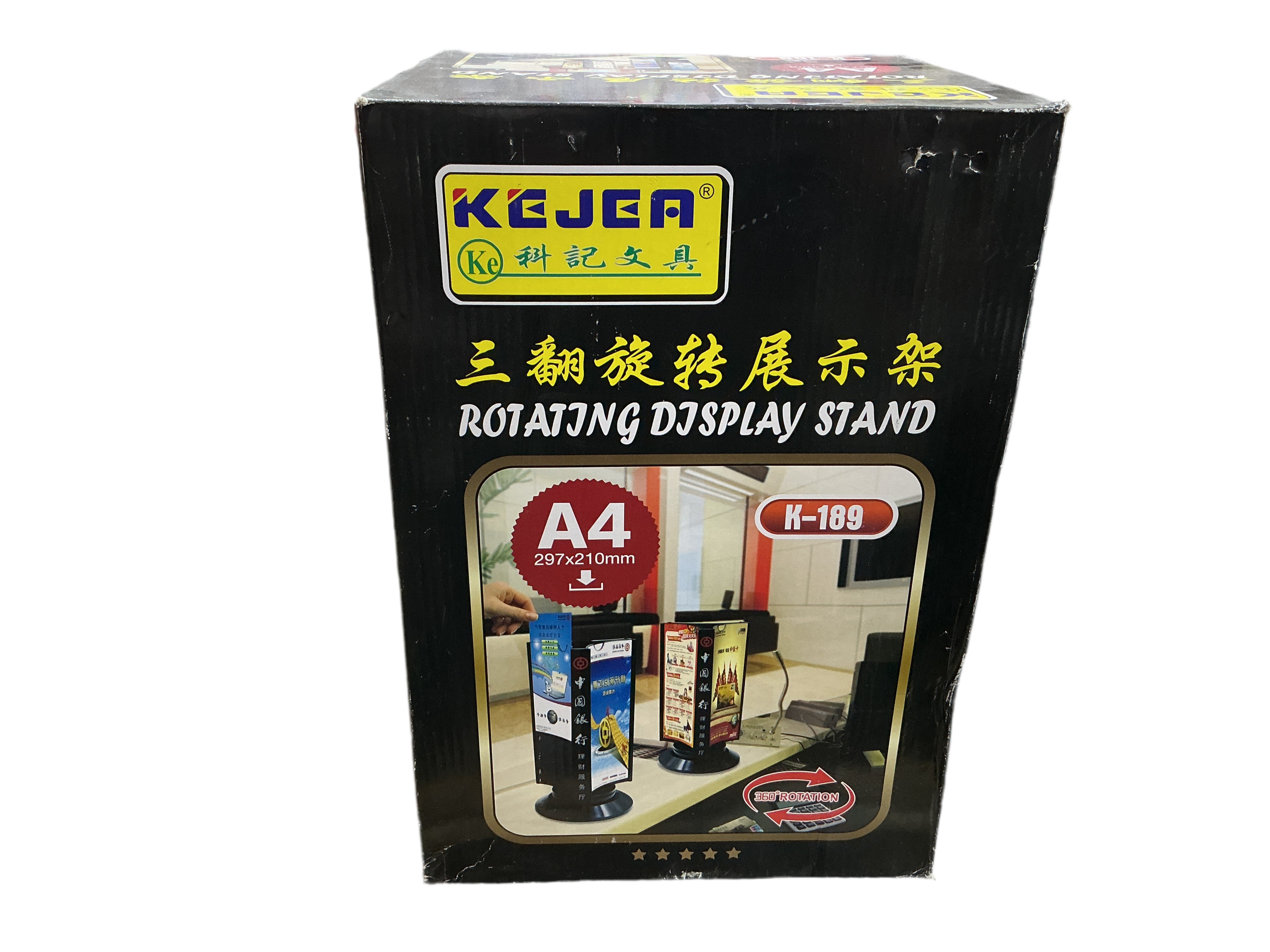 KEJEA Rotating Display stand / حامل عرض دوّار كيجيا
