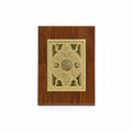 Box for Qur'an Gold & Brown  / صندوق للمصحف