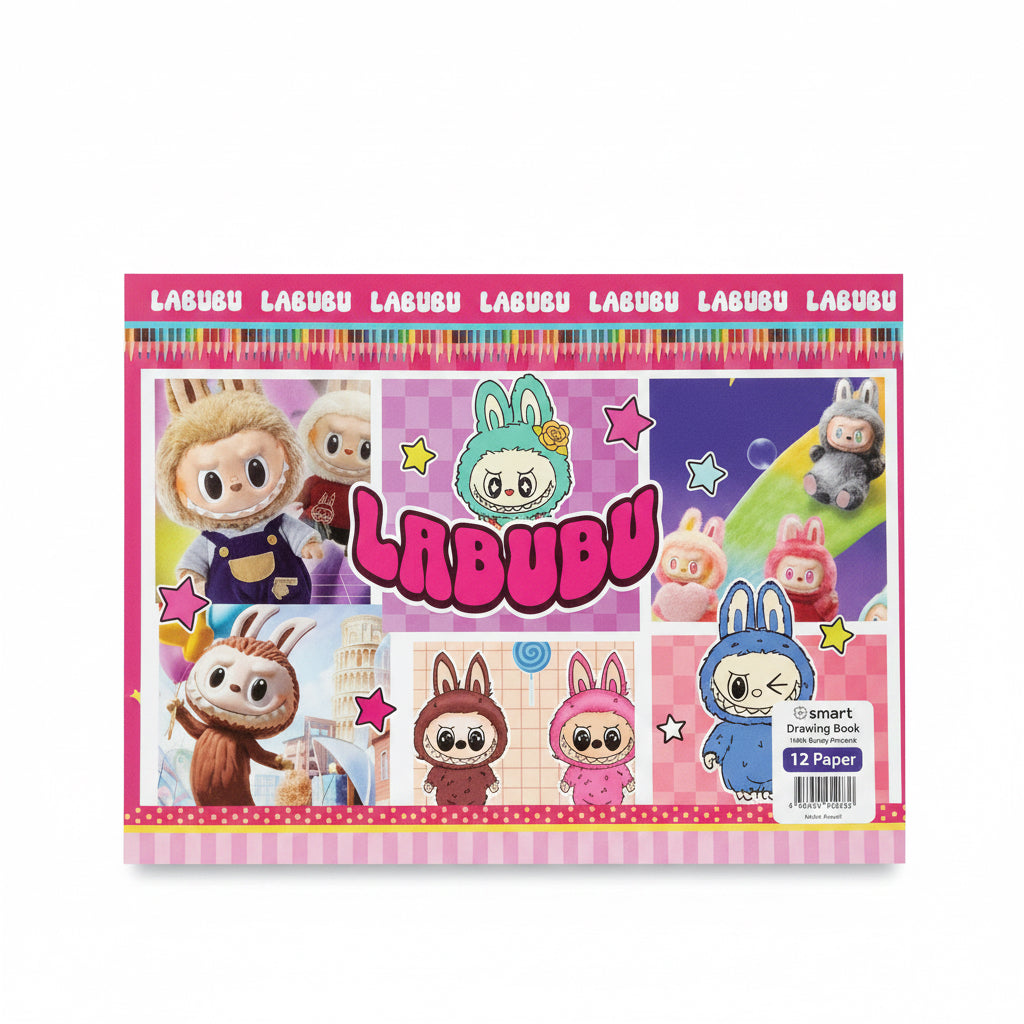 Kids Drawing book, 12 Papers / دفتر رسم للأطفال 12 ورقة