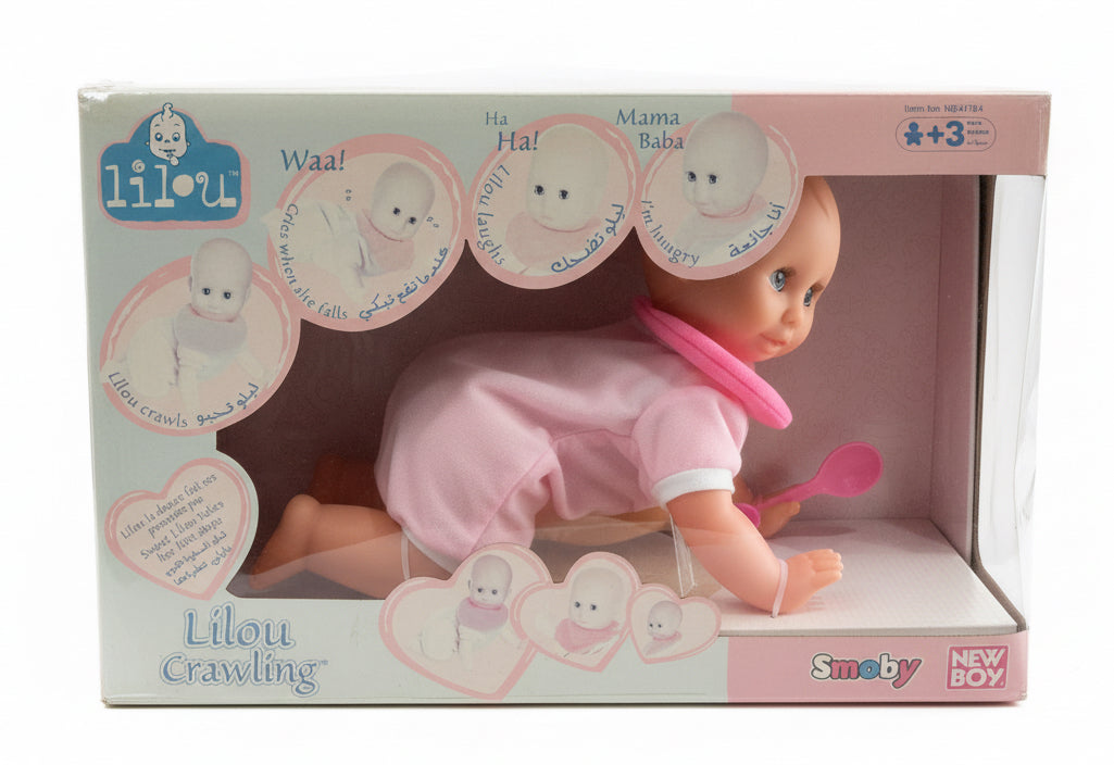 Lilou Crawling / ليليو الزاحفة