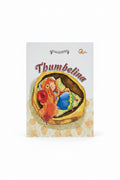Timeless Tales Thumbelina / حكايات خالدة صغرى الإبهام