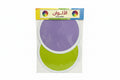 Wall Charts / لوحات حائط