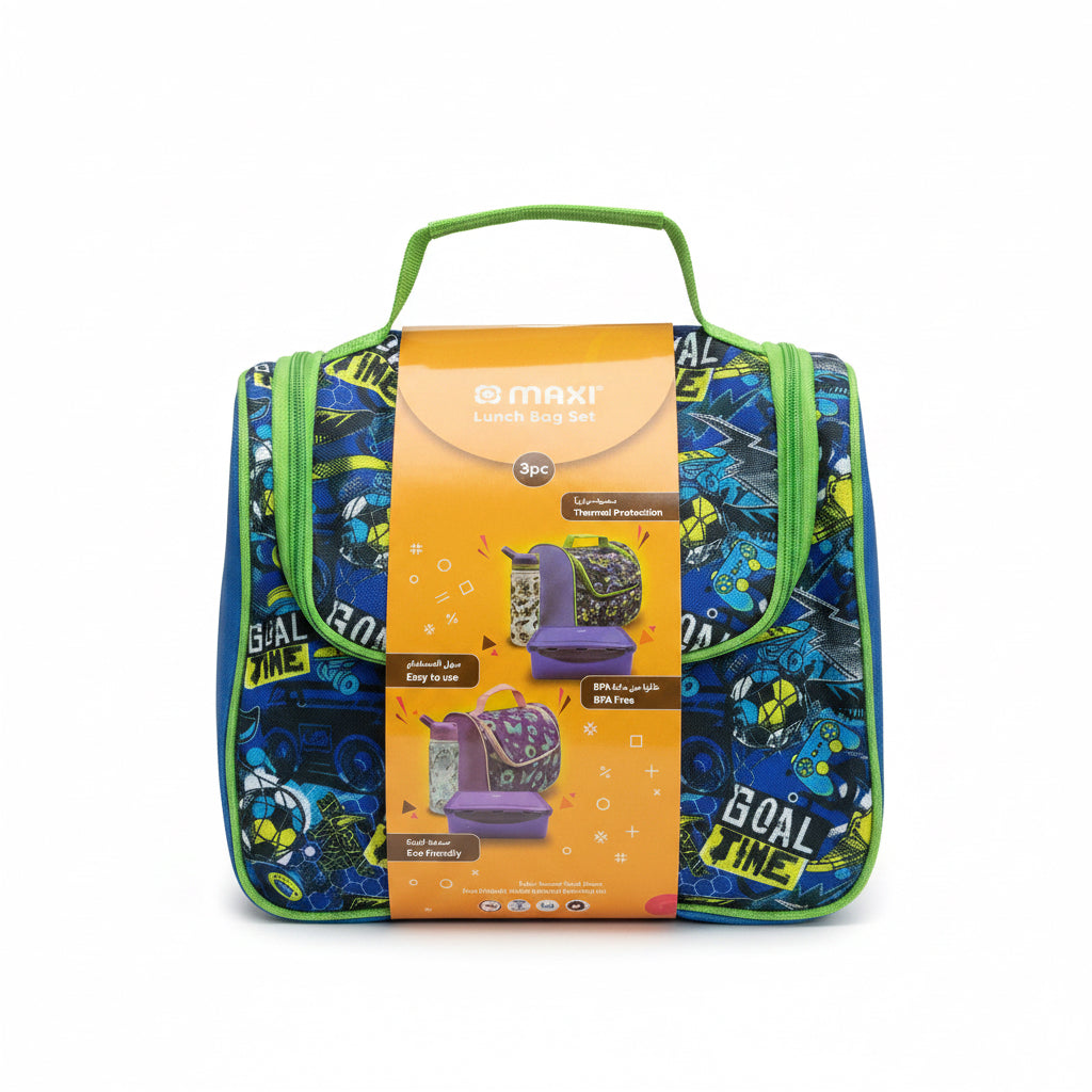 MAXI Lunch bag set 3 Pcs / طقم حقيبة طعام ماكسي 3 قطع