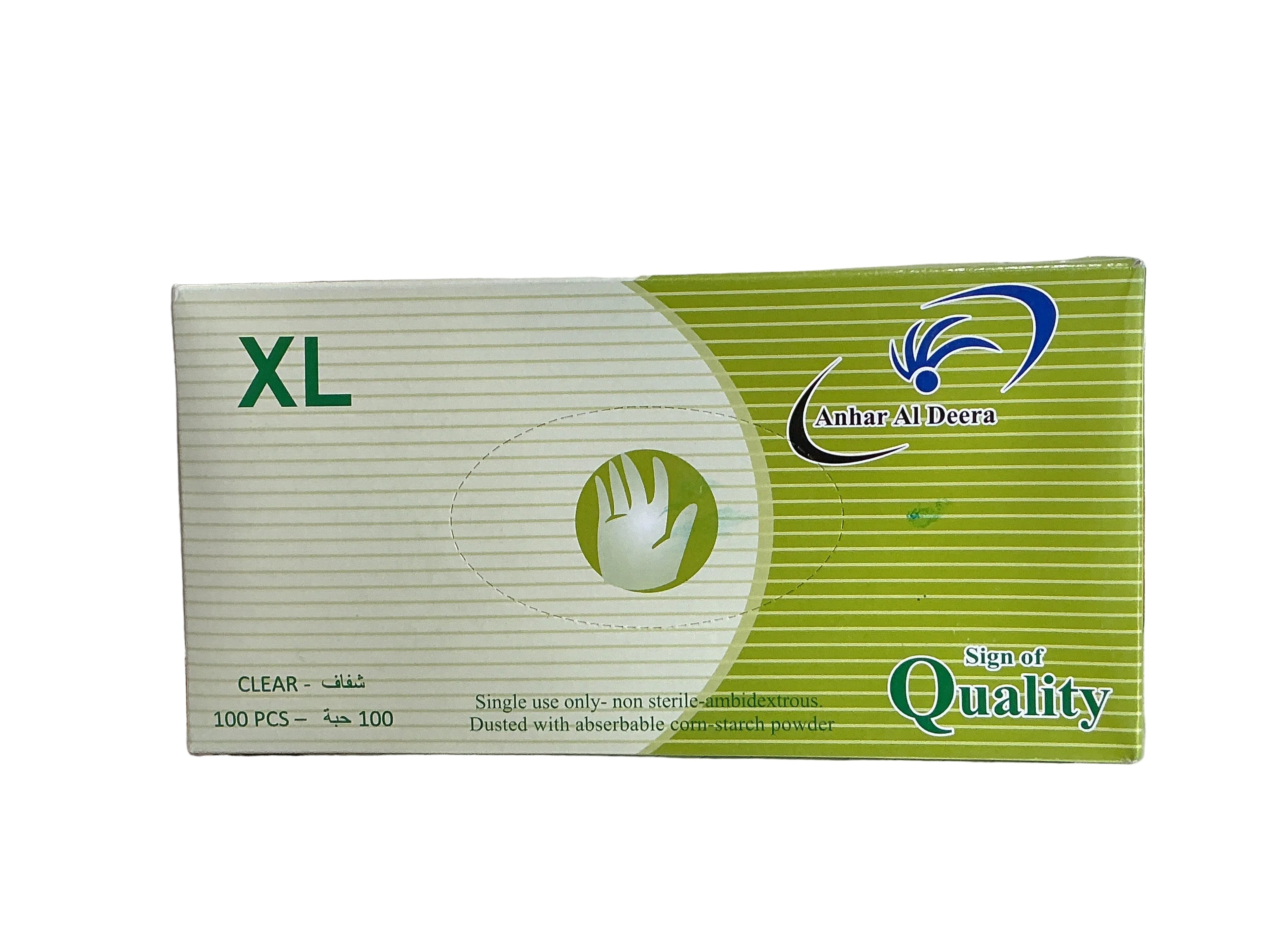 Anhar Al Deera TPE Gloves XL – 100 Pcs Clear / قفازات أنهار الديرة TPE مقاس XL – 100 قطعة شفافة