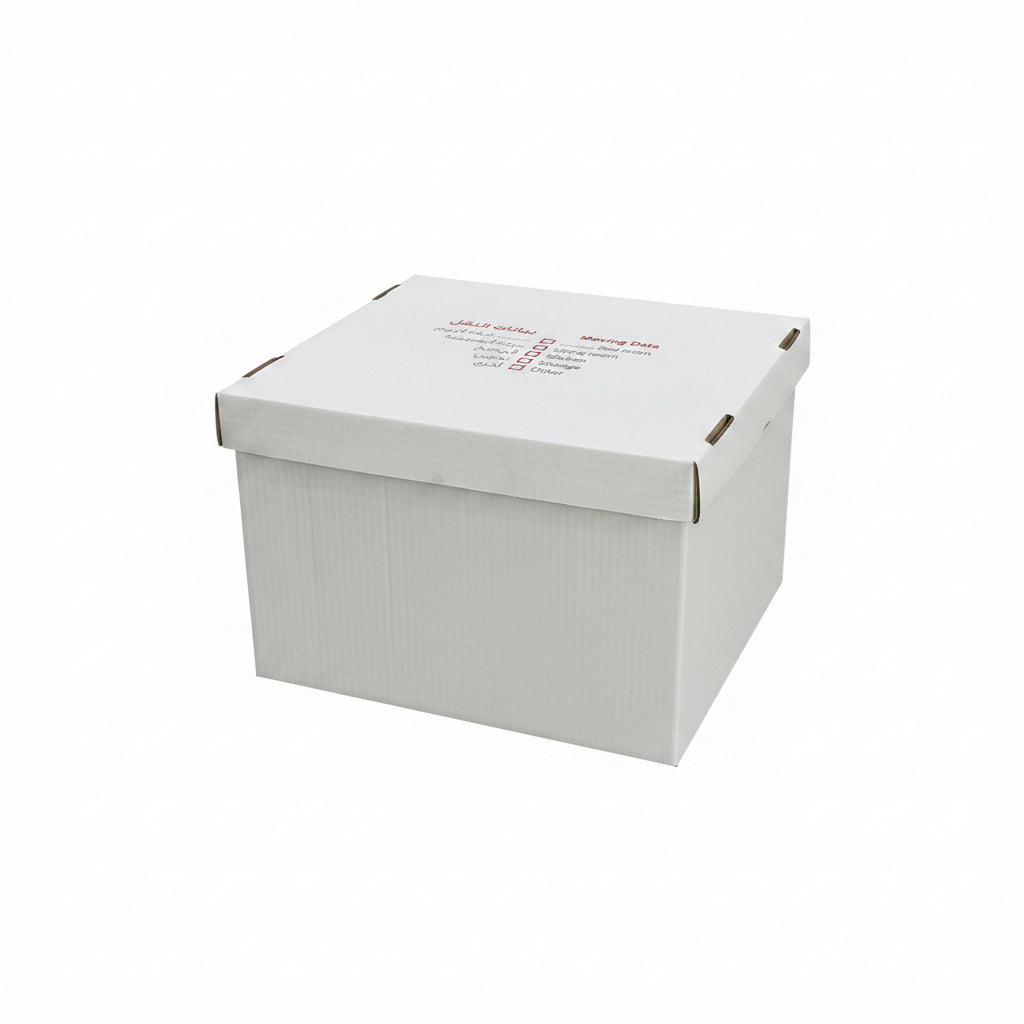 Cardboard Moving Box / صندوق كرتوني للنقل