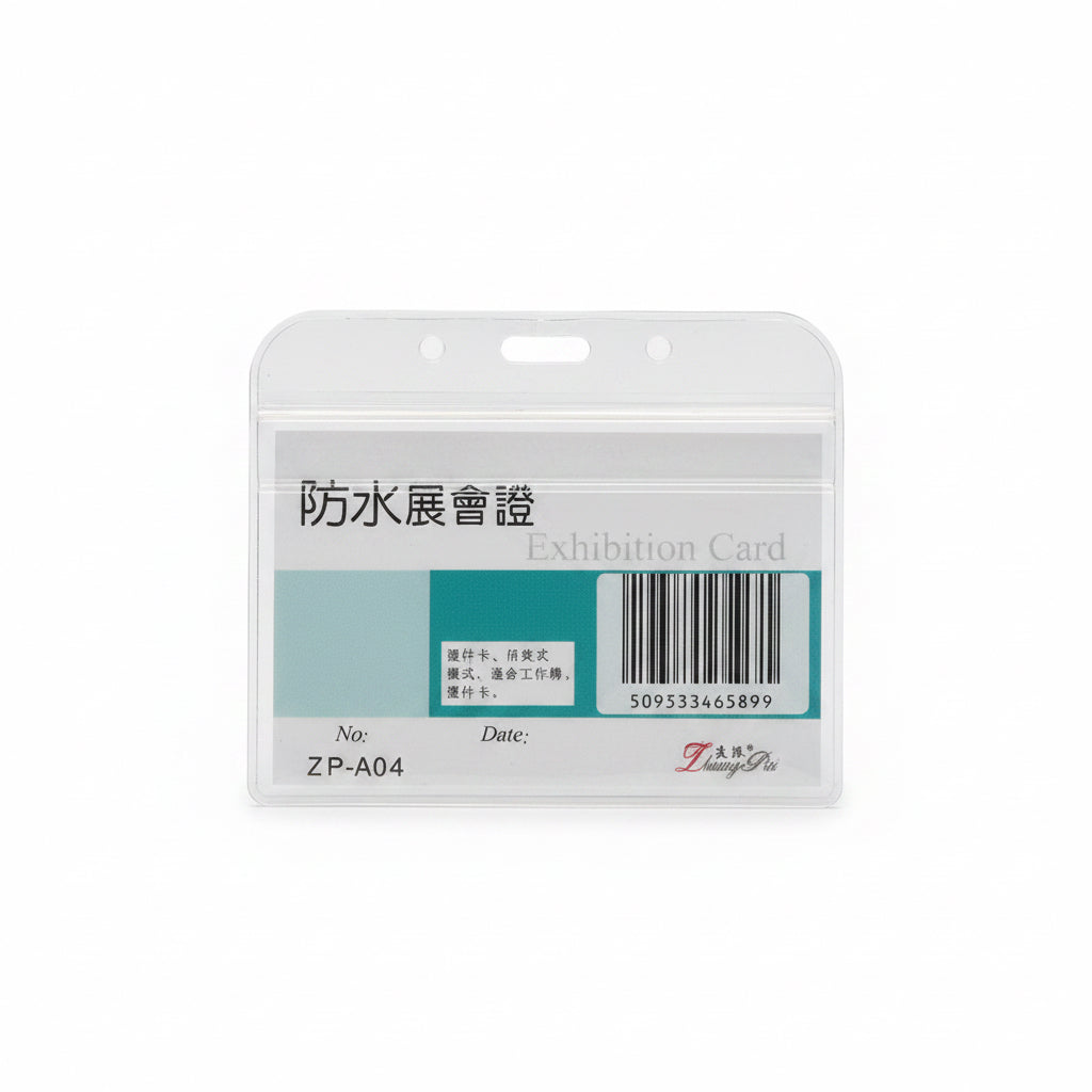 Exhibition Card Cover
