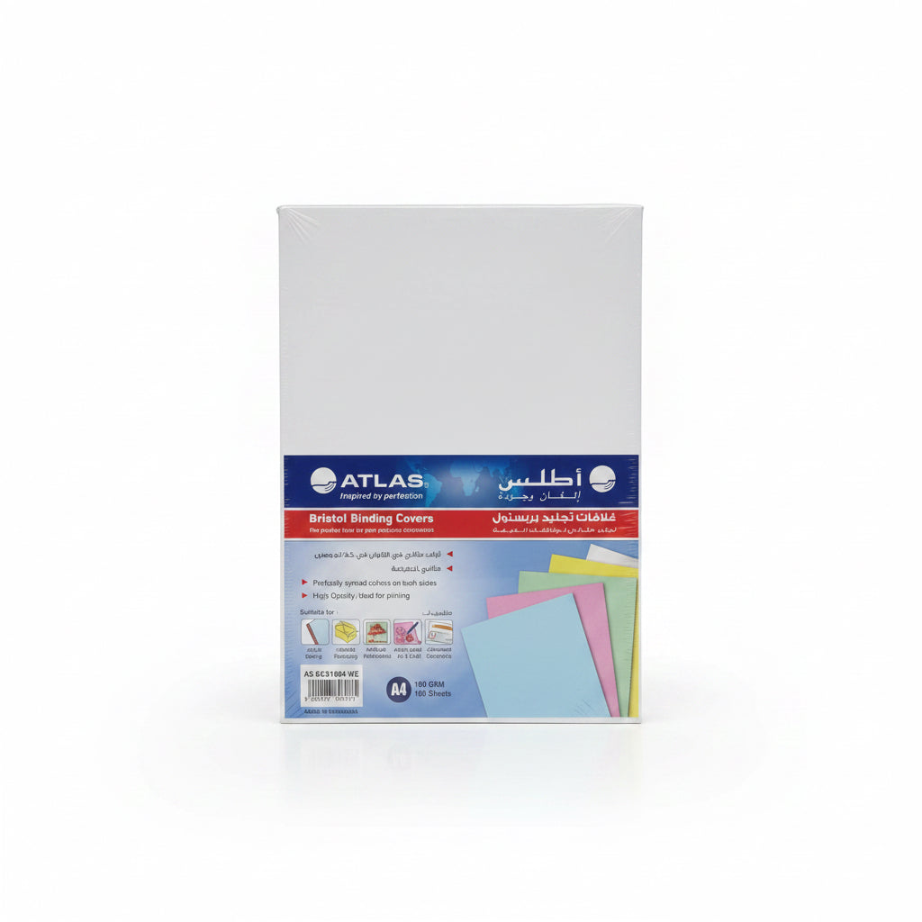 Atlas Bristol Binding covers White A4 100 Sheets / أغلفة تجليد بريستول أطلس