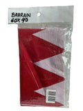Bahrain Flag 60x90 / علم البحرين 60×90