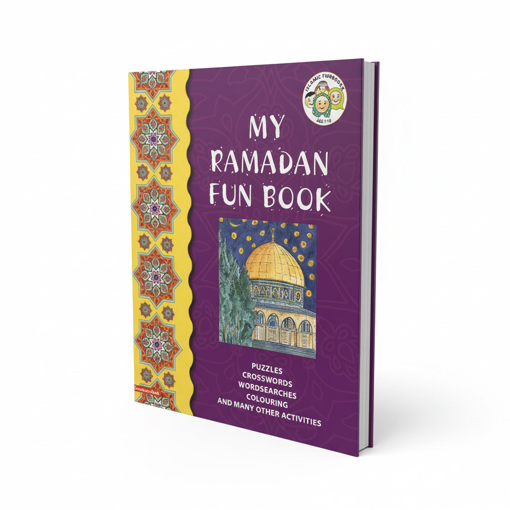 My ramadan fun Book / كتاب المرح لرمضان