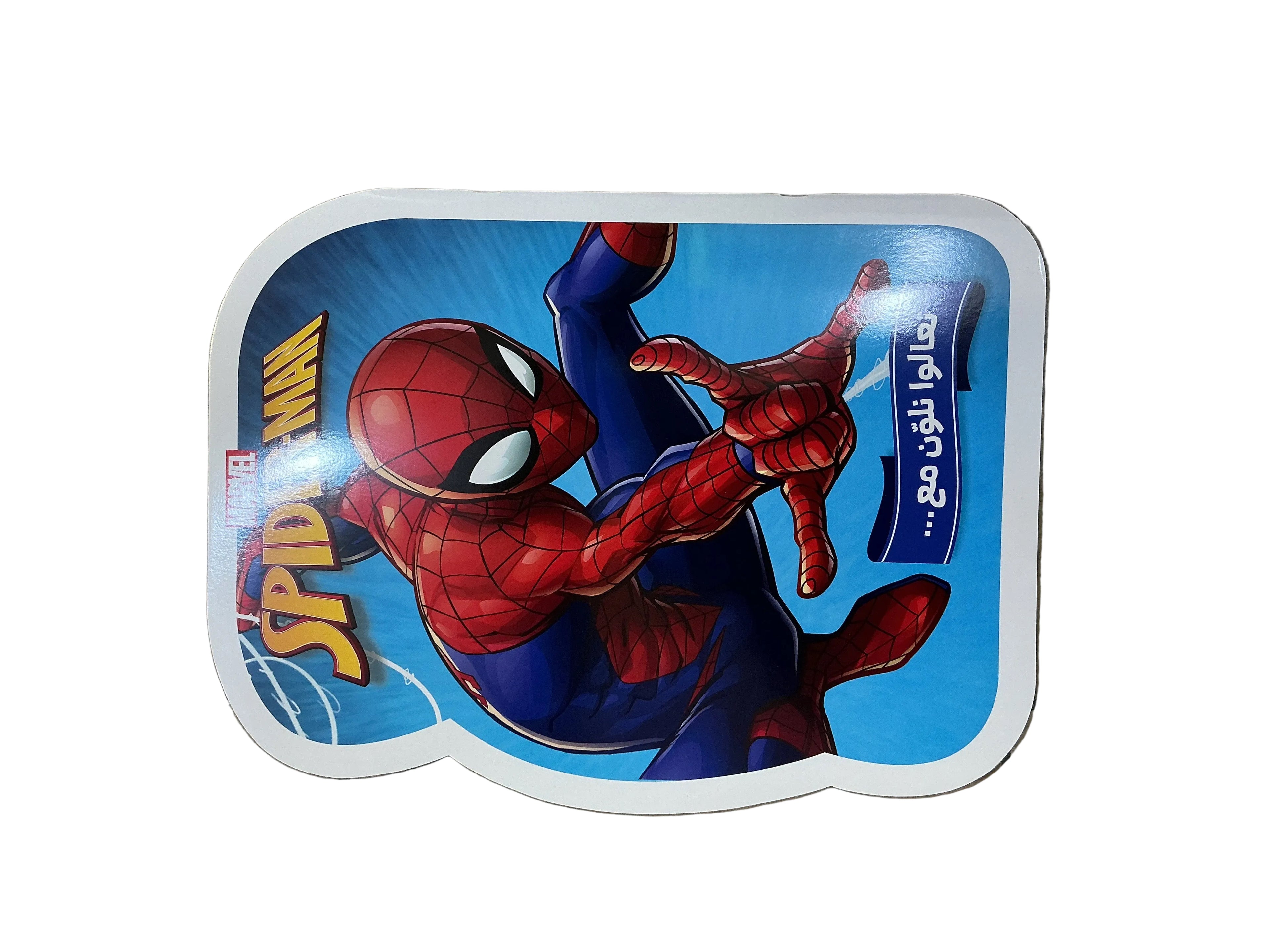 SPIDER MAN / الرجل العنكبوت