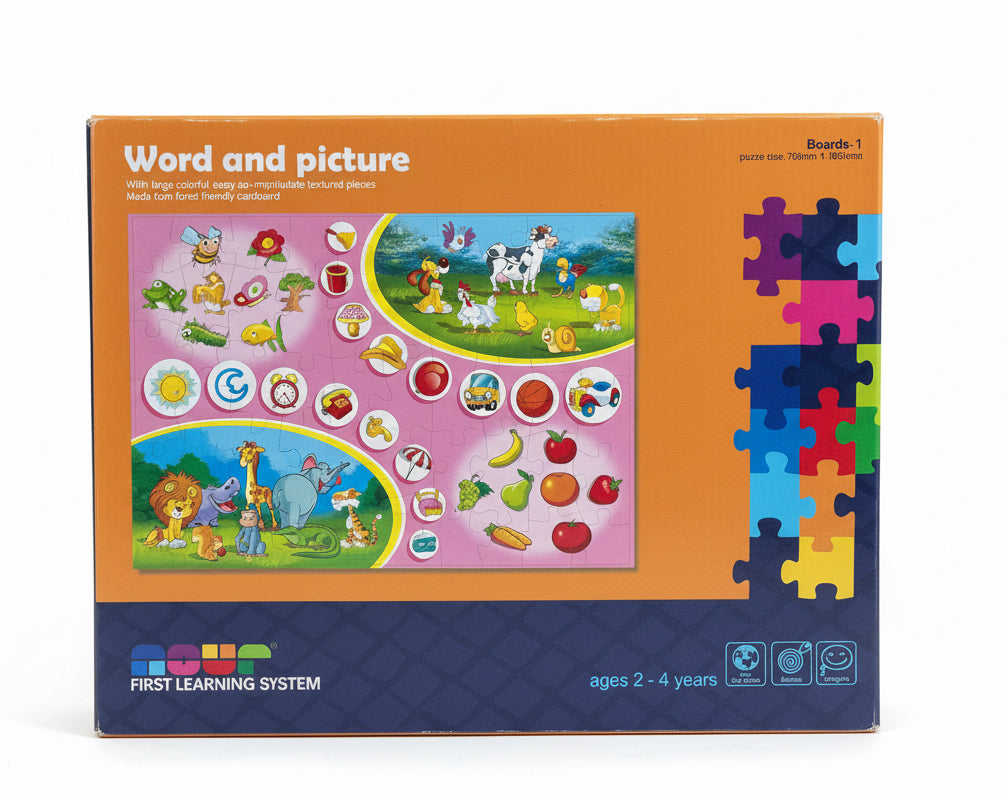 Word and picture / كلمة وصورة