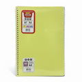 EZY 60 Sheets A4 3 Notebooks / إيزي 60 ورقة مقاس A4 بوصة (3 دفاتر)
