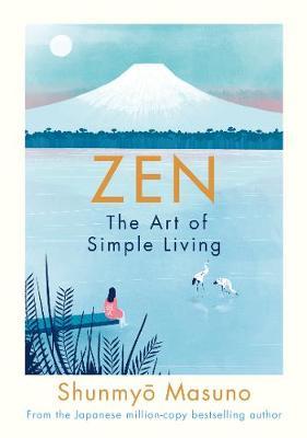 Zen simple / زن البسيط