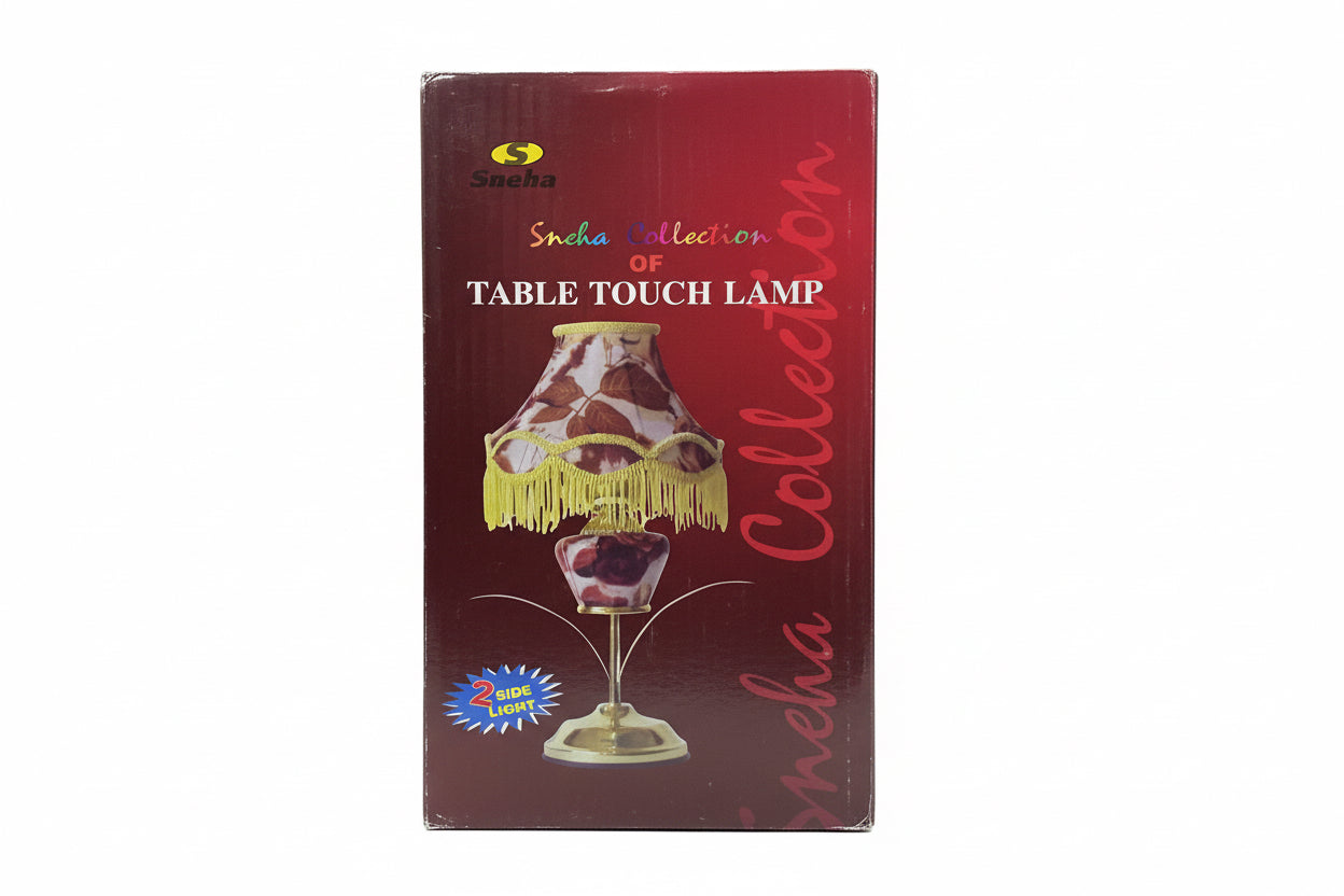 Table lamp / مصباح طاولة
