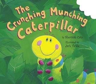 Munching and Crunching / القضم والقرمشة