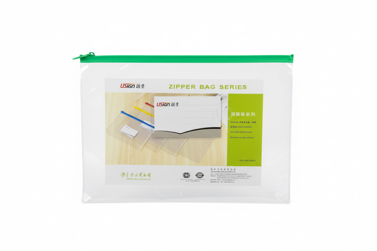 usign Plastic Zipper Bag / حقيبة بسحّاب مع غلاف بطاقة