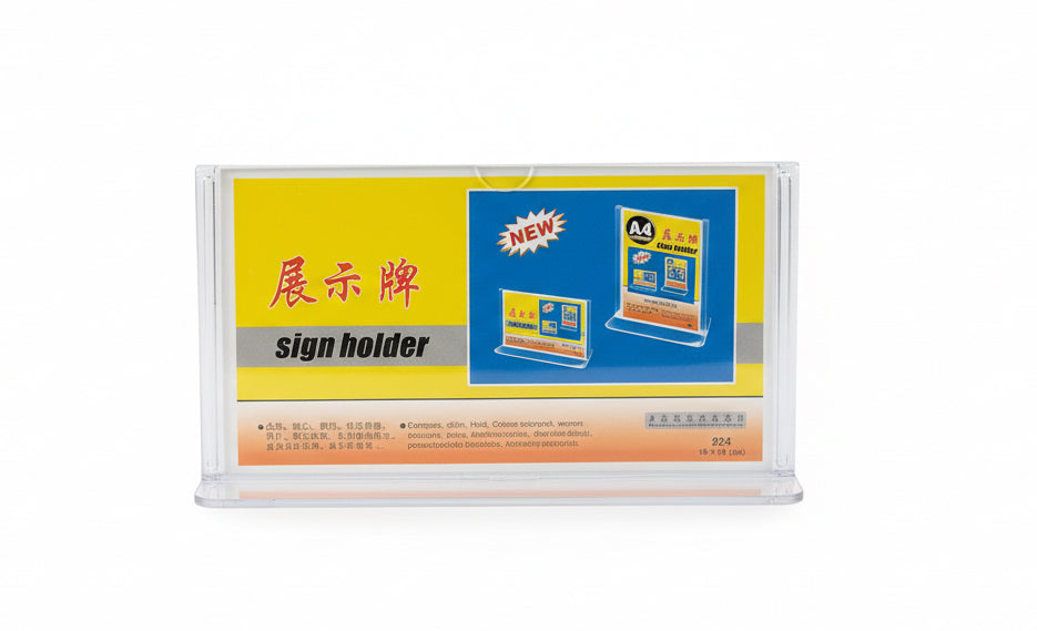 sign holder 824 / حامل لافتة 824