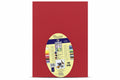 Vivaldi Canson Paper A3 185 gsm 5x / ورق كانسون فيفالدي 185 جم/م² ×5 A3