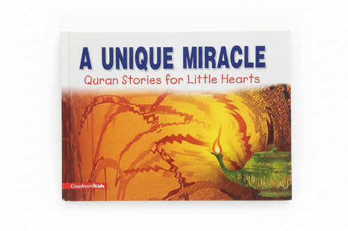 A unique Miracle / معجزة فريدة