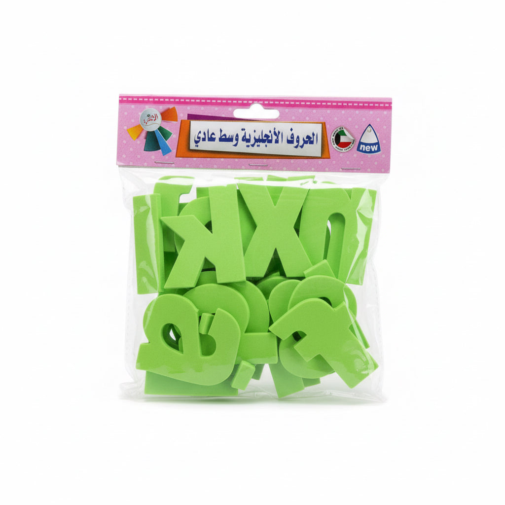 Foam Shapes letters / أشكال إسفنجية