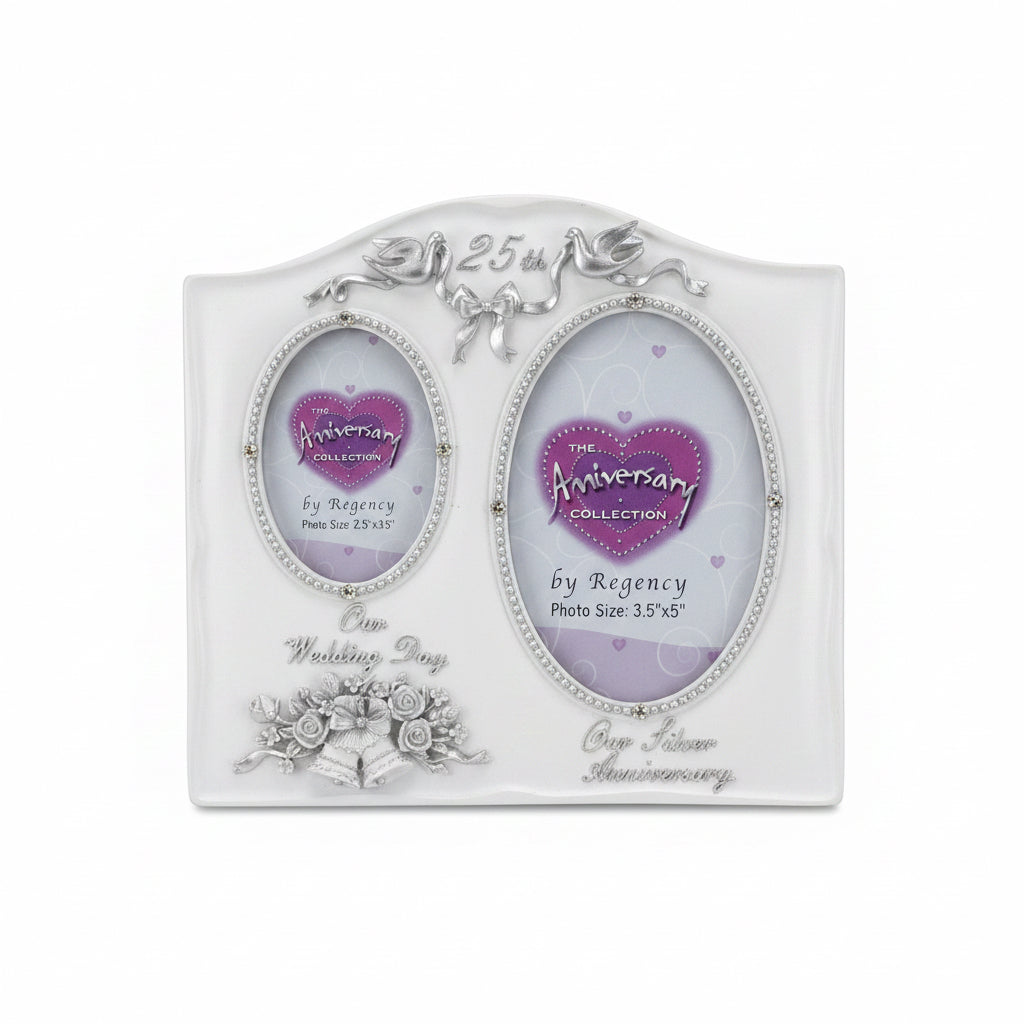25th Anniversary frame / إطار الذكرى الخامسة والعشرون