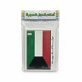 Wall Charts / لوحات حائط