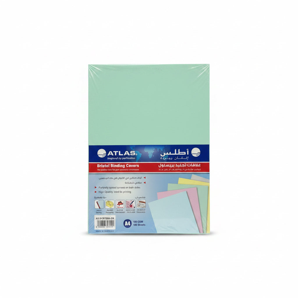 Atlas Bristol Binding covers Green A4 100 Sheets / أغلفة تجليد بريستول أطلس
