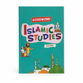 Islamic studies / الدراسات الإسلامية