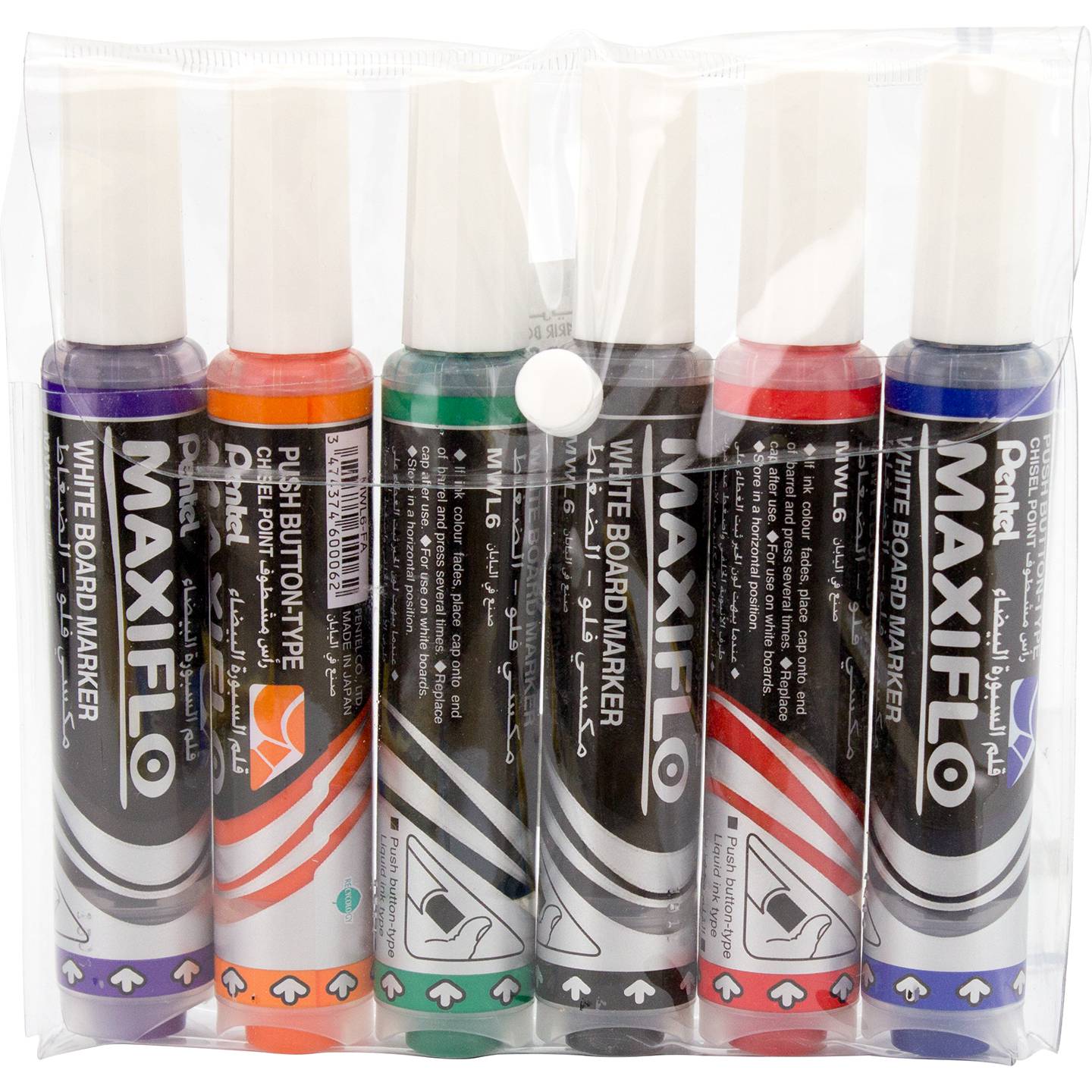 Pentel Maxiflo White Board Marker / ماركر سبورة بيضاء بنستل ماكسي فيلو