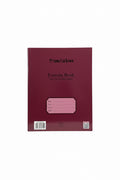 SINAR LINE Exercise Book 100 pages / دفتر تمارين سينار لاين – 100 صفحة